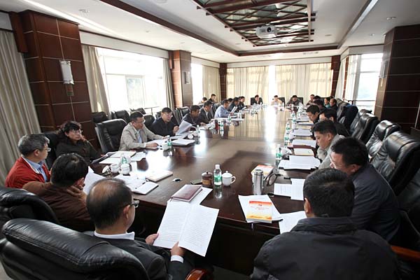 云天化集团党委组织学习十八届四中全会精神
